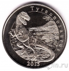Майотта 1 франк 2015 Тиранозавр