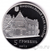 ������� 5 ������ 2012 ������� �����������