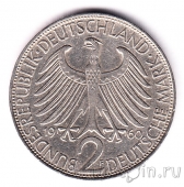 ФРГ 2 марки 1960 (F) Макс Планк