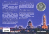  1  2014 - -  ( )