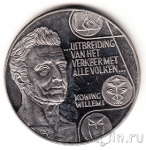 ���������� 10 ��� 1992 ������ I
