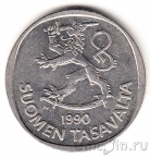Финляндия 1 марка 1990