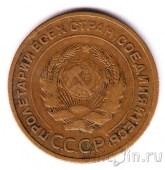 ���� 5 ������ 1928