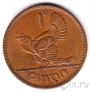 Ирландия 1 пенни 1966