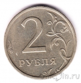 ������ 2 ����� 2003 (����)
