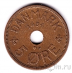 Дания 5 оре 1934
