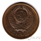 ���� 5 ������ 1979