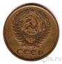 ���� 5 ������ 1976