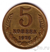 ���� 5 ������ 1976