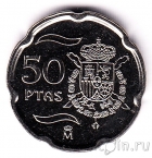 Испания 50 песет 1999