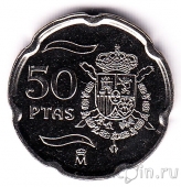 ������� 50 ����� 1999