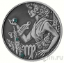 Беларусь 20 рублей 2015 Дева