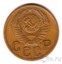 ���� 5 ������ 1952