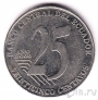 Эквадор 25 сентаво 2000