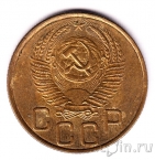 ���� 3 ������� 1953