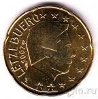 Люксембург 20 евроцентов 2007