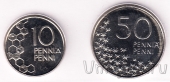 Финляндия 10 и 50 пенни 1999 (запайка)