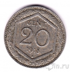 ������ 20 ��������� 1918