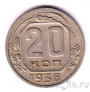 ���� 20 ������ 1938