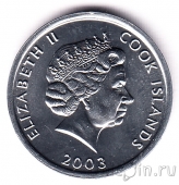 ������� ���� 1 ���� 2003 ��������