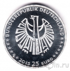Германия 25 евро 2015 25 лет объединения Германии (G)