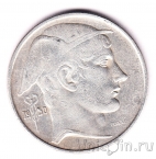 Бельгия 20 франков 1950 (Belgique)