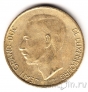 Люксембург 5 франков 1988
