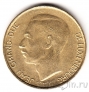 Люксембург 5 франков 1990