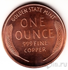    -   (One Ounce - One Cent)