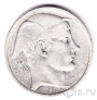 ������� 50 ������� 1948 (Belgie)