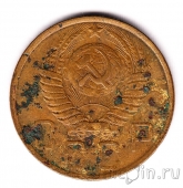 ���� 5 ������ 1950