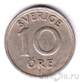 Швеция 10 оре 1946