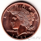    - Peace dollar 1921