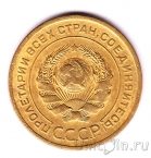 ���� 5 ������ 1926