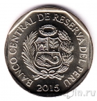 Перу 1 соль 2015 450 лет монетному двору