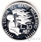 Сан-Марино 10000 лир 1998 Миллениум