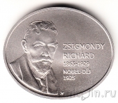 Венгрия 2000 форинтов 2015 Рихард Зигмонди