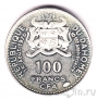 Дагомея 100 франков 1971 Ганвье