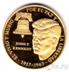 ������ 1 ������� 1988 ���� �������