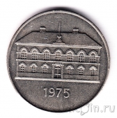Исландия 50 крон 1975