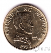 ��������� 5 ���� 1992