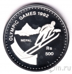 Непал 500 рупий 1992 Олимпиада. Прыжки с трамплина