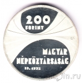������� 200 �������� 1975 �������� ����