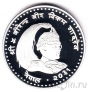 Непал 100 рупий 1974 Год ребенка