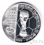 Болгария 5 лева 2003 Кубок мира по футболу