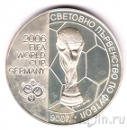 �������� 5 ���� 2003 ��������� ���� �� �������