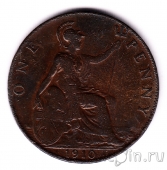  1  1910