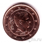 Бельгия 2 евроцента 2015