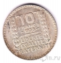 Франция 10 франков 1938