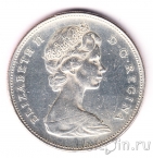 ������ 1 ������ 1965